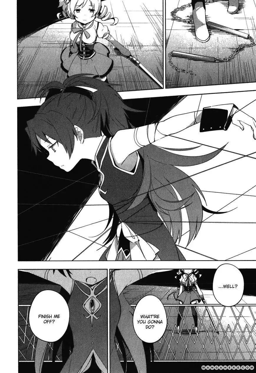 Mahou Shoujo Madoka Magica - The Different Story Chapter 10 24